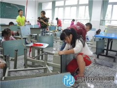 清潔大掃除 華興小學建設美麗校園