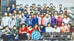 38個(gè)同班同學(xué)求助 尋找自己33年前的班主