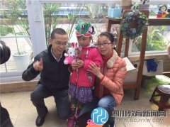 泡桐樹幼兒園10名幼兒走進(jìn)惠谷農(nóng)業(yè) 體驗(yàn)