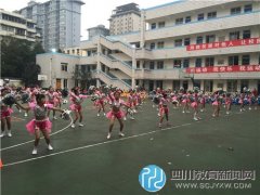 夢想飛揚 武侯計小開展校運會暨校園足球