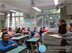 天涯石小學開展國家憲法日暨法制宣傳日