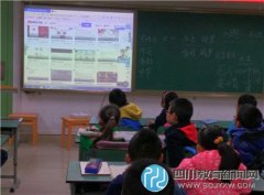 成師附小萬科分校學生學憲法 做知法少年