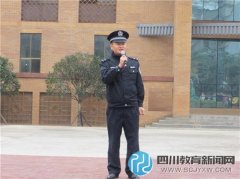 宜賓市南溪區(qū)麗雅小學法治教育全方位推