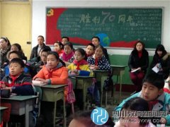 華建學(xué)?！凹议L開放日” 家長見證孩子成