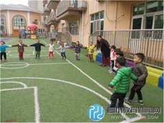 成都市第二十三幼兒小班家長進(jìn)課堂  幸