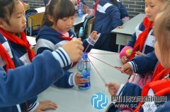 文翁實驗小學(xué)舉行品格教育家校開放活動