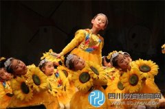 “紅領(lǐng)巾，我為您驕傲”勝西小學(xué)2021級入