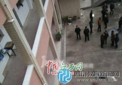 高三男生從教學(xué)樓墜樓身亡 原因正調(diào)查