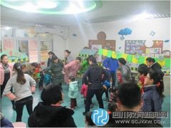 第二十三幼兒園舉行“親子DIY餅干創(chuàng)意制