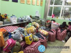 天涯石小學昭忠祠分校給雷波縣孩子帶去