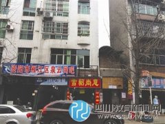 開網(wǎng)吧申領(lǐng)許可證遭拒 距學(xué)校不足200米成