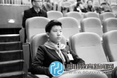 13歲初二學生列席政協(xié)會議被曝身穿阿瑪