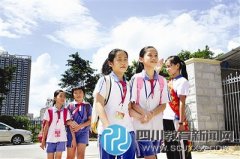 2017年起 成都民辦小學招生不得早于春季