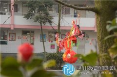 大豐小學開學典禮：“新春納‘?！?，福