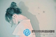 四年級女生因壓力大墜亡 遺書:送行時給