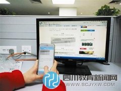 解題app在小學(xué)流行 “秒答”難題包月29