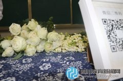 北新實小教師開展插花活動 促進教師幸福