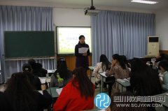 勝西小學(xué)新學(xué)期班主任工作例會(huì)強(qiáng)調(diào)衛(wèi)生