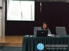 石室小學(xué)語文組開展教研活動