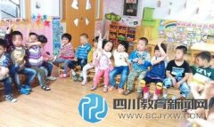 幼兒園不教孩子寫字家長著急 部門：應(yīng)以