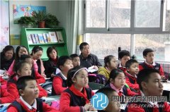 成都市和平街小學(xué)語文“同課異構(gòu)”活動