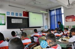 邛崍市羊安小學(xué)老師來教孩子如何提高寫