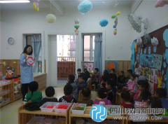 我是“干凈小超人” 成都市第十二幼兒園