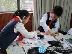 成都市解放北路第一小學老師展風采