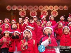 自貢匯東幼兒園20余名幼兒嘔吐入院