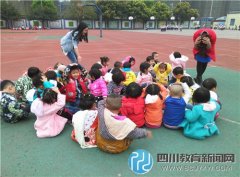 增強(qiáng)師生自救能力 羊安中心幼兒園開展消