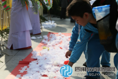 緬懷先烈 泡小境界師生到烈士陵園祭掃