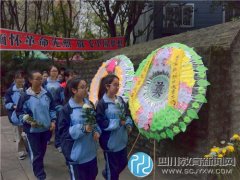 西北中學用鮮花祭奠英靈讓民族精神長存