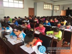 馬家河小學(xué)舉行2016年全國小學(xué)生英語競賽