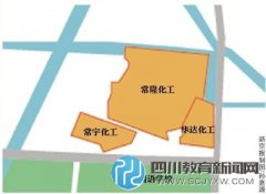 江蘇一中學(xué)搬新址493學(xué)生身體異常 地下水