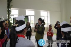 熊貓路小學(xué)自然課堂開課啦！