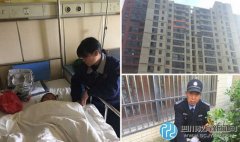 3歲男童從15樓墜落臉先著地砸出大坑 奇跡