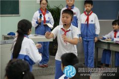 簇橋小學(xué)老師在武侯區(qū)教師微型科研課題