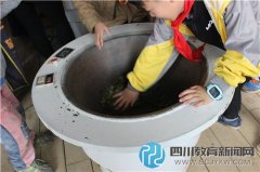 光華小學(xué)體驗多元民俗文化