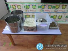 練兵提質(zhì) 十七幼開展保育員 “崗位練兵