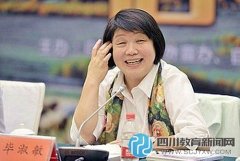 畢淑敏：成功不能給孩子帶來(lái)幸福，做有