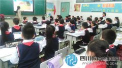 成都中小學(xué)英語教師境內(nèi)國際化培訓(xùn)走進(jìn)