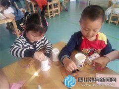 二十三幼韓國(guó)組開(kāi)展一周一科學(xué)實(shí)驗(yàn)活動(dòng)