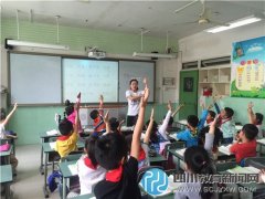 勝西小學(xué)語文青年教師學(xué)習(xí)小組本期活動