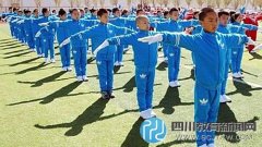 國辦：學(xué)校每年至少辦一次綜合性運動會