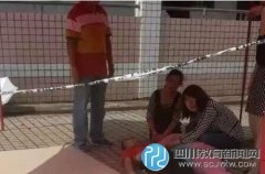 高一學生考場夾帶紙條 被發(fā)現后墜樓死亡