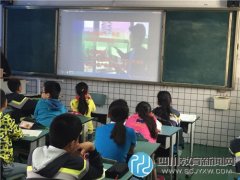 桐梓林小學(xué)舉行勞動實踐課程分享集體朝