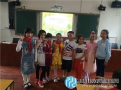 白沙小學(xué)三年級(jí)開(kāi)展校園故事會(huì)活動(dòng)決賽