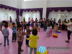 五幼培風(fēng)分園開展家長開放日活動