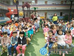 撫琴大地幼兒園美語演講比賽展現(xiàn)寶貝非