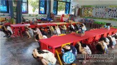 羊安中心幼兒園開展地震演練活動